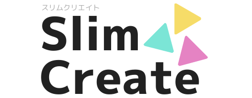 スリムクリエイト｜ホームページ制作